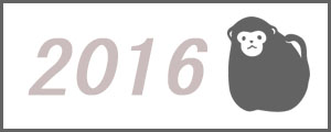 2016