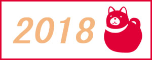 2018