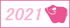 2021
