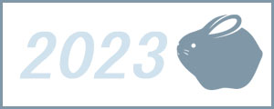 2023