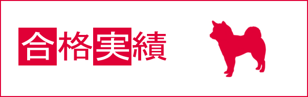 2006年度実績